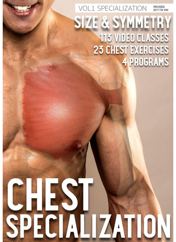 CHEST SPECIALIZATION โปรแกรมเน้นกล้ามอก