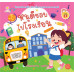 หนูดีชอบไปโรงเรียน หนูดีชอบไปโรงเรียน