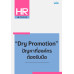 “Dry Promotion” ปัญหาที่องค์กรต้องรับมือ