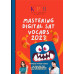 Mastering Digital SAT Vocabs - 2023 (รวมศัพท์เด็ด Digital SAT ออกสอบจริงปี 2023)