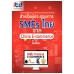 การแสวงหาโอกาสการค้าสินค้าและบริการระหว่างประเทศ สำหรับผู้ประกอบการ SMEs ไทย จาก China E-commerce
