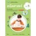 แบบฝึก คณิตศาสตร์ ป.5 แบบฝึก คณิตศาสตร์ ป.5