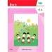 แบบเรียน งานธุรกิจเพื่ออาชีพ ม.1-3 แบบเรียน งานธุรกิจเพื่ออาชีพ ม.1-3