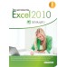 Excel 2010 ฉบับสมบูรณ์ Excel 2010 ฉบับสมบูรณ์
