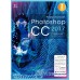 Photoshop CC 2017 Professional Guide