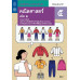 หนังสือเรียนรายวิชาเพิ่มเติมคณิตศาสตร์ ม.5 เล่ม 2