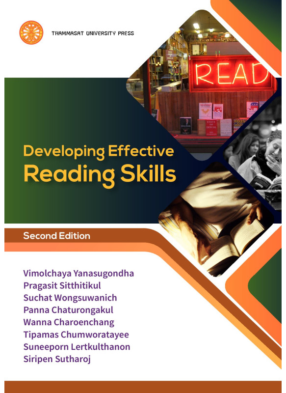Developing Effective Reading Skills 