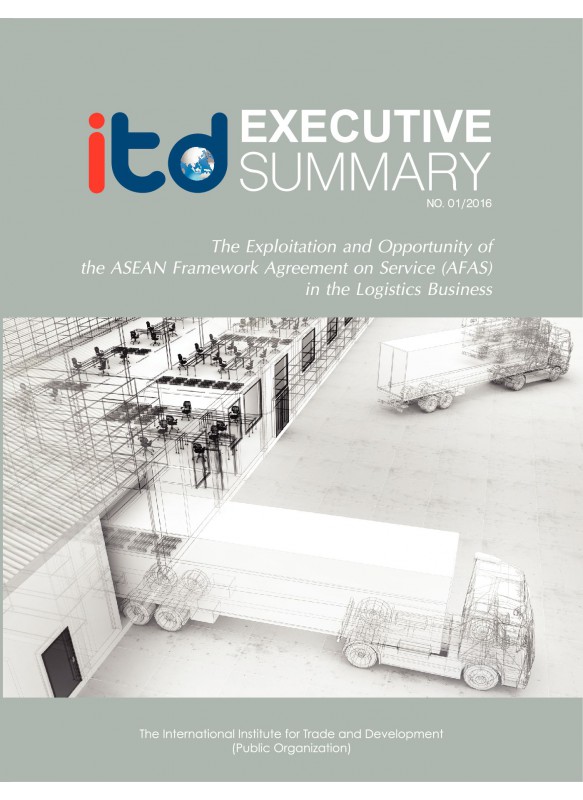 The Exploitation and Opportunity of the ASEAN Framework Agreement on service (AFAS) in the logistics