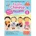 เรียนภาษาจีนให้สนุก Enjoy Chinese เล่ม 5 เรียนภาษาจีนให้สนุก Enjoy Chinese เล่ม 5