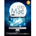 แก้ปัญหาและอัพเกรด ฉบับช่าง Mac มืออาชีพ