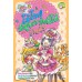 Kitty Candy Girls เล่ม 2: โอ้โห! มีสุขภาพดีได้ง่ายจัง Kitty Candy Girls เล่ม 2: โอ้โห! มีสุขภาพดีได้ง่ายจัง