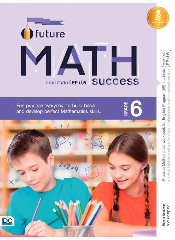 Future Math Success : Grade 6