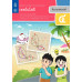 หนังสือเรียนรายวิชาพื้นฐานวิทยาศาสตร์และเทคโนโลยี เทคโนโลยี ป.4