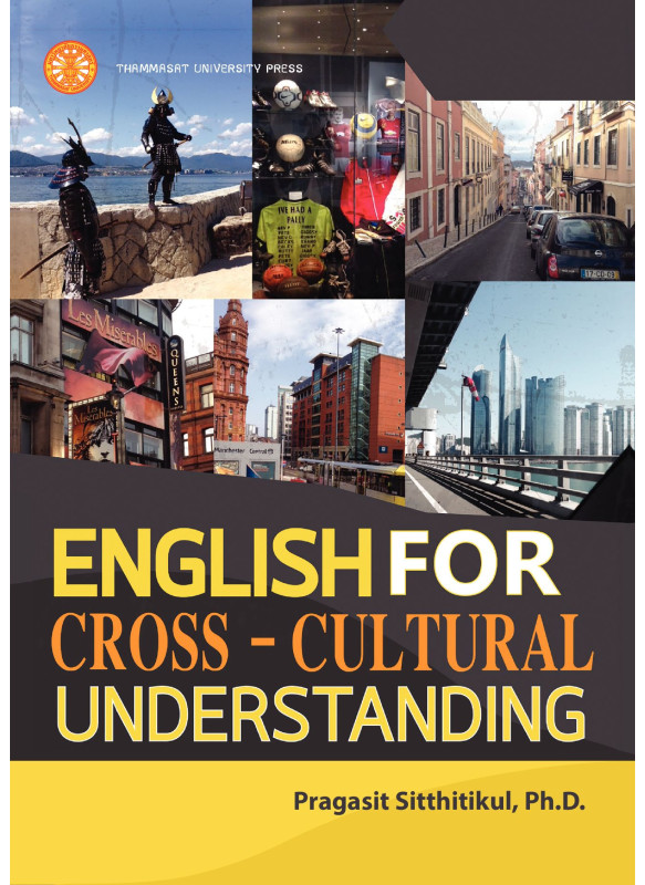 English for cross-cultural understanding