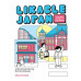 Likable Japan เมืองที่ใช่ ยังไงก็ชอบ