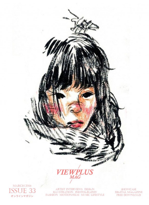 VIEWPLUSMAG Vol.33 March 2016