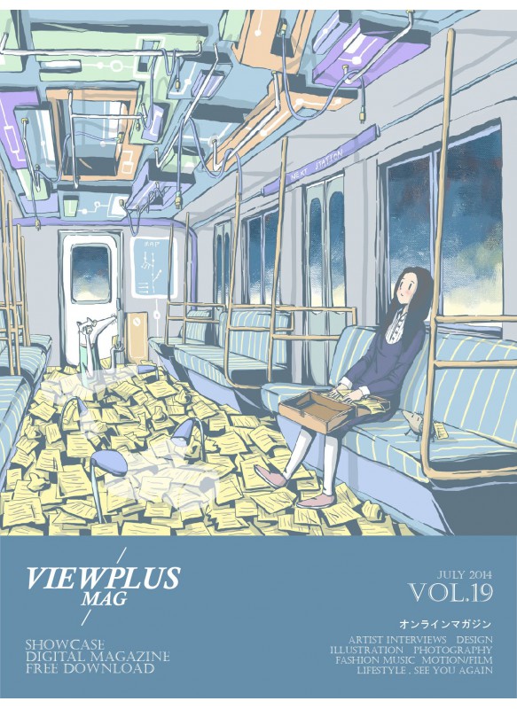 VIEWPLUSMAG Vol.19 July 2014