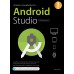 คู่มือพัฒนาแอพพลิเคชันด้วย Android Studio ฉบับโปรแกรมเมอร์