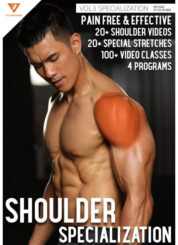 SHOULDER SPECIALIZATION โปรแกรมเน้นหัวไหล่ SHOULDER SPECIALIZATION โปรแกรมเน้นหัวไหล่