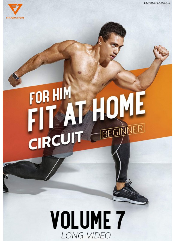 FIT AT HOME VOLUME 7 CIRCUIT FOR HIM BEGINNER