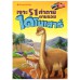 ไดโนเสาร์ เจาะ51คำถามตามรอยไดโนเสาร์ ไดโนเสาร์ เจาะ51คำถามตามรอยไดโนเสาร์