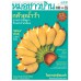 หมอชาวบ้าน 455 มีนาคม 2560