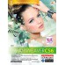 Dreamweaver CS6 Professional Guide ฉบับสมบูรณ์ Dreamweaver CS6 Professional Guide ฉบับสมบูรณ์