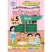 เฉลยแบบฝึกหัดส่งเสริมกระบวนการคิดคณิตศาสตร์ 3 ระดับ ชั้นป.5 บทที่ 5 ร้อยละ เฉลยแบบฝึกหัดส่งเสริมกระบวนการคิดคณิตศาสตร์ 3 ระดับ ชั้นป.5 บทที่ 5 ร้อยละ