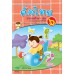 คัดไทย ป.6 คัดไทย ป.6