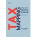 Tax Mapping เทคนิคการจัดทำแผนที่ภาษีอากร (พิมพ์ครั้งที่ 3) Tax Mapping เทคนิคการจัดทำแผนที่ภาษีอากร (พิมพ์ครั้งที่ 3)