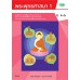 แบบฝึก พระพุทธศาสนา 1 ม.4-6