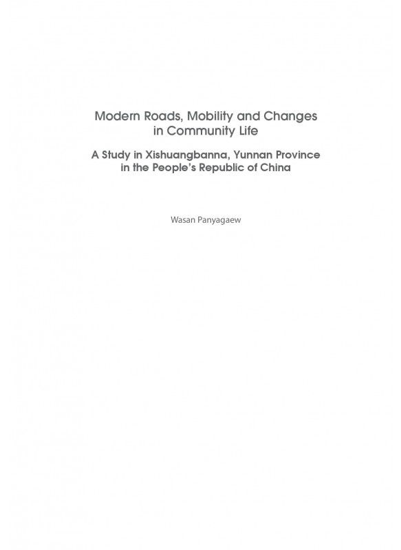 Modern Roads Mobility and Changes in Community Life