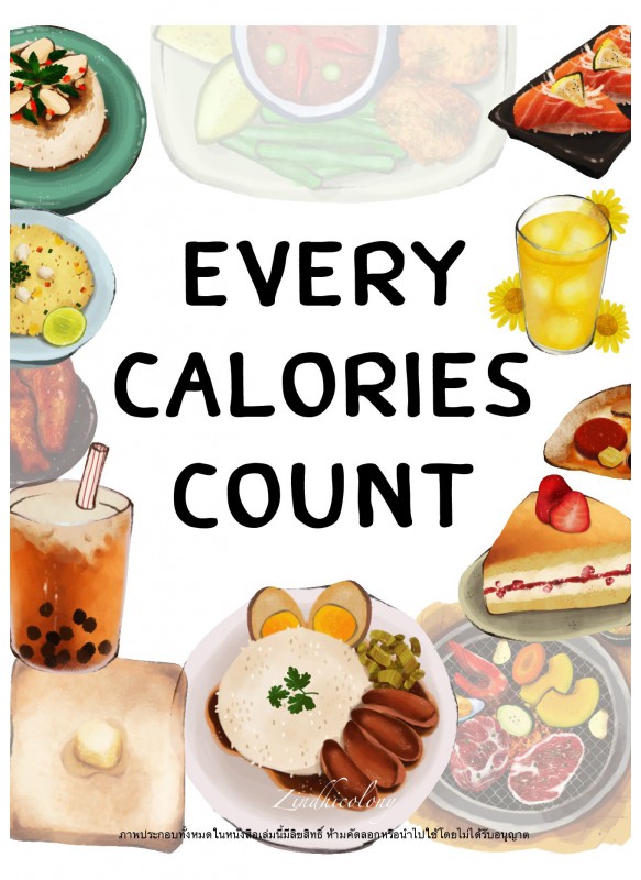 Every Calories Count