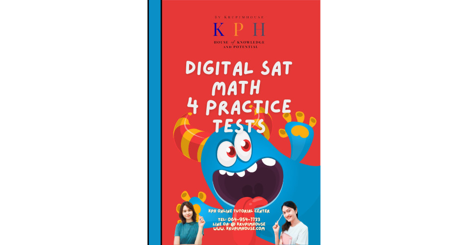 Digital SAT Math - 4 Practice Tests (ข้อสอบ Digital SAT Math เสมือนจริง ...