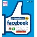 เปิดร้านออนไลน์บน Facebook 3rd Edition เปิดร้านออนไลน์บน Facebook 3rd Edition