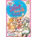 Kitty Candy Girls เล่ม 1: โอ้โห! มีเพื่อนดีได้ง่ายจัง