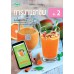 แบบเรียน การงาน (อญ) ม.2 แบบเรียน การงาน (อญ) ม.2