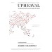 Upheaval : Turning Points for Nations in Crisis การเปลี่ยนแปลงขนานใหญ่ : จุดเปลี่ยนสำหรับนานาประเทศท่ามกลางภาวะวิกฤต