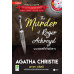 Agatha Christie อกาทา คริสตี ราชินีแห่งนวนิยายสืบสวนฆาตกรรม : The Murder of Roger Ackroyd แกะรอยคดีกริชสังหาร