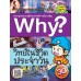 why? วิทย์ในชีวิตประจำวัน