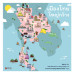เมืองไทยใหญ่กว้าง