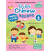 เรียนภาษาจีนให้สนุก Enjoy Chinese เล่ม 2 เรียนภาษาจีนให้สนุก Enjoy Chinese เล่ม 2