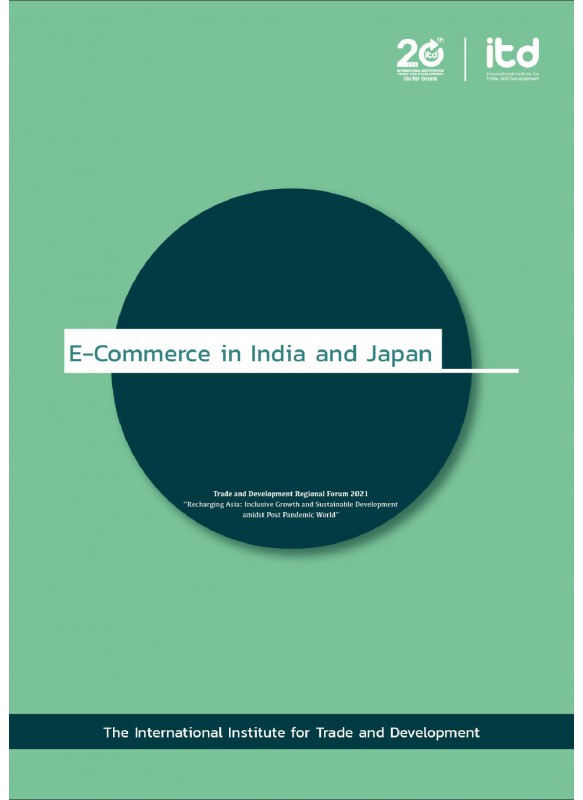 E-commerce in India and Japan