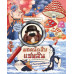ยอดนักสืบแซมสัน กับเกาะสุดพิสดาร เล่ม 2