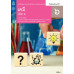 หนังสือเรียนรายวิชาเพิ่มเติมวิทยาศาสตร์และเทคโนโลยี เคมี ม.6 เล่ม 6