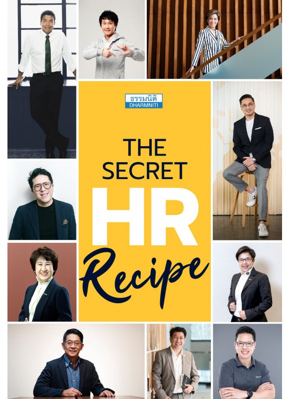 The Secret HR Recipe