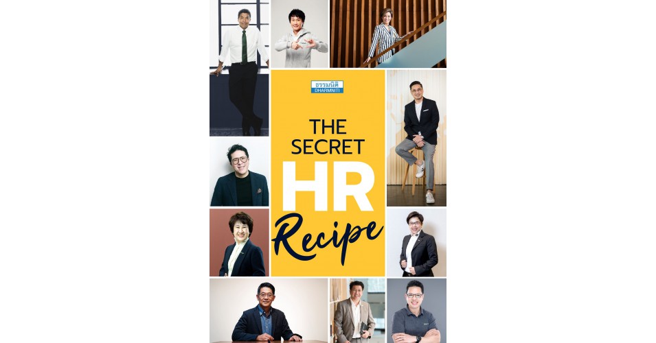 The Secret HR Recipe