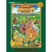 คุกกี้รัน Kingdom Adventure 2 บุกเนินเขาเจ้ามังกร บทต้น