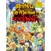 คุกกี้รันเอาชีวิตรอด 11 จากไฟฟ้า