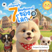 เควิ่นผจญภัย 7 สิ่งมหัศจรรย์ของโลก เควิ่นผจญภัย 7 สิ่งมหัศจรรย์ของโลก